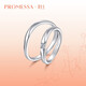 PROMESSA platinum ring Xingyu series diamond ring couple ring female model 94710R 10 circles