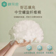 棉花会（cotton center）孕妇枕头护腰侧睡枕H型多功能托腹抱枕靠枕孕期睡觉专用 眉沁竹绿