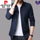Pierre cardin lapel new jacket for men 2024 spring and autumn thin business casual men's middle-aged daddy's button jacket 1048 light gray XL