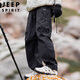 Jeep Spirit Jeep Pantalon de transfert pantalon masculin Pantalon de travail de printemps et d'été pour hommes pantalons sportifs à jambes droites droits
