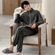 Pajamas yunzhi pour le velours de corail d'hiver pour hommes épaissis et velours velours d'automne et d'île hivernale Velvet Velvet de grande taille Spring et automne décontractés Contrôlant 9731-Sea Cucumber Gray M (165): recommandé pour 100-120 Jin [Jin est égal à 0,5 kg] pour porter