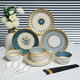 Persson underglaze color bowls, plates, tableware, household Japanese-style ceramic bowls, plates, chopsticks and tableware set for housewarming 16 heads Nordic