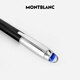 Montblanc MONTBLANC StarWalker series ink pen F tip 130530/132534 New Year gift