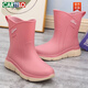Botas de lluvia japonesas de cartelo para cocina para mujeres zapatos de goma resistentes al desgaste resistente al desgaste de las botas de lluvia afuera de agua impermeable