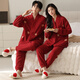Modal Coral Velvet Couple Pajamas Women's Autumn and Winter Style Plus Velvet Thickening Men's Winter Cardigan Home Clothes Set LMK61083 L Women + Men 2XL