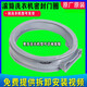 LG Drum Washing Machine Selling Ring WD-C12426D C12340D C12425D C12110D COLECCIÓN DE CUERA DE PUERTA WD-C12115D