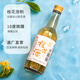 Vino de frutas de Guyue Longshan, vino de ciruela verde, vino Osmanthus, vino ciruela ligeramente borracho, vino Osmanthus, hombres dulces de hombres y mujeres, vino extranjero, vino de ciruela, ciruela verde + Osmanthus 330ml cada uno (nuevo estilo)