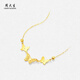 Chow Tai Sang 18k gold butterfly necklace women's clavicle chain colorful gold neck jewelry as a birthday gift for girlfriend K yellow butterfly necklace chain (42/45cm adjustable)
