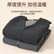 Arctic velvet (Bejirog) warm vest plus velvet thickened men's elderly vest dad's warm jacket top cardigan autumn and winter vest vest-9902 gray 2XL [suitable for 120-140Jin [Jin equals 0.5 kg]]