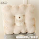 Yingzhuer Promotion Thick Cushion Chair Cushion Butt Cushion Autumn and Winter Student Classroom Office Stool Butt Cushion Soft Floor Blindfolded Bear Beige Thickened Soft Cushion Double-sided Velvet 42*42cm