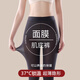 Gujin 2 pares de leggings para mujeres 2025 Base apretada de primavera y verano La piel y la piel, beautificando los pantalones de otoño para mujeres, tiburones de tiburón ultra delgado