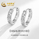CHINA GOLD 925 silver earrings men's Pixiu ear buckles high-end light luxury earrings birthday gift for boyfriend and husband A pair of sterling silver Pixiu earrings