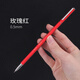 Pen de metal pesado Barra delgada Barra neutral de 0.5 mm Firma de la oficina Firma del lápiz Pen con lápiz negro Jeringa completa Pen Girl's Heart Pen KX5009 Metal KX5009 Metal Pen-Silver Single (0.5 mm Negro)
