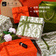 Jiuqiangu gift box empty box large Dragon Boat Festival gift box for elders gift box hand bag olive green set 1204