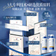 Shampooing zcl Sélénium disulfure anti-phase anti-ithit