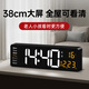 BBA Electronic Clock Desktop TV -Zähler Pendel Desktop LED Digital Smart Wecker Wohnzimmer Wand 6626 Weiß