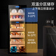 Qike cigar cabinet constant temperature and humidity cabinet red wine and tea multi-functional storage air-cooled and moisturizing dual-temperature dual-system integrated cabinet single-door household 1.6 meters high dual-temperature tea and cigar integrated cabinet