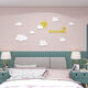 Hanchen Cloud 3D Dreidimensionales Acryl-Wandaufkleber Kinderzimmer Dekoration Girl's Heart Sticker Girl's Bettwanddekoration 795 Wolken rosa groß: 1,2 Meter lang, 59 cm hoch