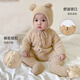 JOYNCLEON baby furry one-piece pajamas children's autumn plush bear clothes super cute baby funny home clothes autumn and winter camel color A type boneless upgraded soft 90cm