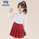 Yinuofang children's shirt white long-sleeved shirt Children's Day performance clothing bottoming shirt girls' shirt chorus T-shirt