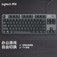 Logitech K835 Mechanische Tastatur Kabeltastatur Gaming Office Tastatur 84 Tasten Achse/Blaue Achse [K835] 84 Tasten TCT Red Achse Schwarz