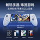 EasySMX Wuhui M15 mobile game stretching game controller Switch simulator cloud game iPhone15 Android Type-C Bluetooth mapping King Genshin Impact Delta mobile game peripherals