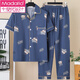 Modal pajamas for men, middle-aged and elderly summer short-sleeved cardigan cotton set large size middle-aged daddy summer thin style 3879 gray L [recommended 100-129 Jin [Jin equals 0.5 kg]]