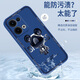 Pinto anwendbar für Opporeno14 Mobiltelefongehäuse Reno13pro Liquid Silicon Schutzhülle Neue Cartoon Kreatives männliches und weibliches Ehepaar Ultra-dünner Full-Package-Anti-Fall-Soft-Shell-Internet-Promi Mode Brand Reno14 [Smoke Blue-Metal Mickey A675]+ Handyfilm Rubik's Cube Liquid Liquid Liquid Liquid
