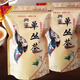 Shifangyi 2024 New Tea Dancong Tea Xingning Dancong Tea Spring Tea Guangdong Meizhou Alpine Tea Oolong Tea Hakka Specialty Tea Xingning Alpine Dancong Tea 500g