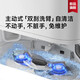 Máquina de volteo Zhuimiguan S30PRO Ultra Versión S40Pro Versión mejorada Robot barrido y trapeador de limpieza automática integrada Commacente automático de aspirador automático Cleaner de piso S30 Pro Ultra Water Tank Edition-B solo prueba ligeramente de prueba