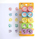 Children's Sanrio Seal Kurome Cinnamon Dog Melody Cute Cartoon Toy Stamp Reward Atomic Seal Sanrio Non-Duplicate [10 Pieces]