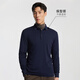 YOUNGOR long-sleeved POLO shirt for men, soft, delicate and comfortable modal blended cotton with exquisite craftsmanship, navy blue VLPC539969FCA L
