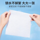 Orange grapefruit national trend face wash towel pearl pattern face wash tissue disposable soft makeup remover face cleansing towel thick 40 pumps national trend face wash towel national trend face wash towel 1 pack