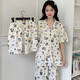 Pijama para mujeres de tres piezas de animales de dibujos animados de tres piezas para primavera y verano para ropa linda para ropa casual y linda para el hogar. KK14107 L [recomendado 100-120Jin [Jin equivale a 0.5 kg]]