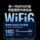 绿联USB无线网卡免驱电脑随身WiFi接收器双频5G/2.4G适用笔记本台式机外置网卡随身WiFi发射器高速网卡 【AX900双频-WiFi6】35264