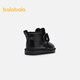 Chaussures pour enfants de Balabala, bottes de neige pour enfants, bottes courtes des garçons et filles, épaissis et de nouvelles bottes d'hiver en toison, bottes de coton, noir 90001 27