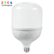 Yaxiang Meiling Energy-saving Lighting Bulbs corridor LED lighting household 27 screw ports high-power plastic-pack aluminum ball bubbles super bright E-port 27 screw ports plastic-pack aluminum white light 10W