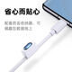 Benixini Tail Plug Protector Type-C Android Phone Dust Gul Pugring Port Port подходит для MATE60/60PRO/P Силиконовый черный 2-пакетный штук для хранения типа
