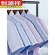 Hengyuanxiang leicht zu schmerzhafte Sommer mit kurzärärmigem Hemd Herren Polyester Baumwolle fertig zueis-Eisen-Geschäft im mittleren Alter halbärmelig Hemd formelle Top DX6624 38