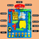 Idol Cat Children's Level von Ball Jungle Adventure Maze Tabletop Spiel Spielzeug 8-12-jähriges Jungen Spielzeug Geburtstagsgeschenke Rolling Ball Wasserniveau des Ball Jungle Adventure [acht Ebenen]