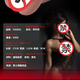 
TAISENtaisen European and American Tyson Freya Aircraft Cup Men's Reverse Model Aurora Masturbation Sex Tool [First Stimulation-Single Channel 690g] Talia Famous Device Lubrication Gift Pack