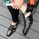 Katile Crocodile Classic Three Sandals de cuero Menores Fotos de cuero marrón para hombres Pies transpirable de la cabeza hueca sin encaje H9195 Negro 38
