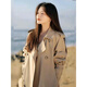 MODX Hong Kong gabardina para mujeres Mid-longitud de longitud 2024 Spring New Lapa Fashion Flowki British Style British Gabacha de alta gama S Peso 106-116