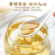 Chen Yifan Astragalus tablets 135g Selected Gansu native sulfur-free smoked with wolfberry Codonopsis health tea [buy 2 get 1 free]