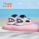 ANTA children's sandals, girls' shoes, 2026 summer new outdoor Velcro arch open toe beach shoes, light fog purple/Anta white/black-1 36, shoe inner length 23cm