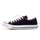 Huili klassische Männer und Frauen Low Top -Leinwand Schuhe Spring- und Herbstbrettschuhe Freizeitschuhe Laufen Paar Sportschuhe 391 Schwarz 37