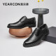 Yierkan fashion versatile business formal shoes lace-up low-cut brogue leather shoes for men 97319W black 41