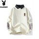 
Playboy (PLAYBOY) shirt collar sweater men autumn and winter style plus velvet thickened fake two-piece sweater men loose casual inner sweater M9901 m white M