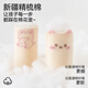 Mianqi Bear Baby Socks Baby Autumn and Winter Class A Mid-Tube Socks One-year-old Infant Girl Baby Children's Leg-Legging Cotton Socks Autumn