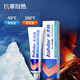Kafter K-704BL silicone sealant industrial electronic component glue rtv silicone electronic sealing insulation black flowing 45g